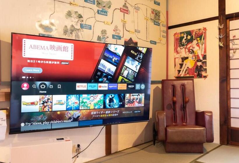 ユースホステル Entire House Popotel One