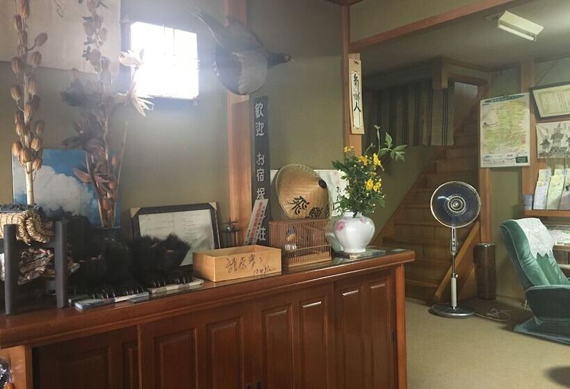 Общежитие Oyado Tsukamotosou