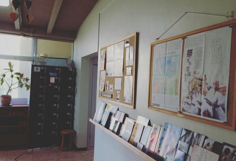 Amanohashidate Youth Hostel