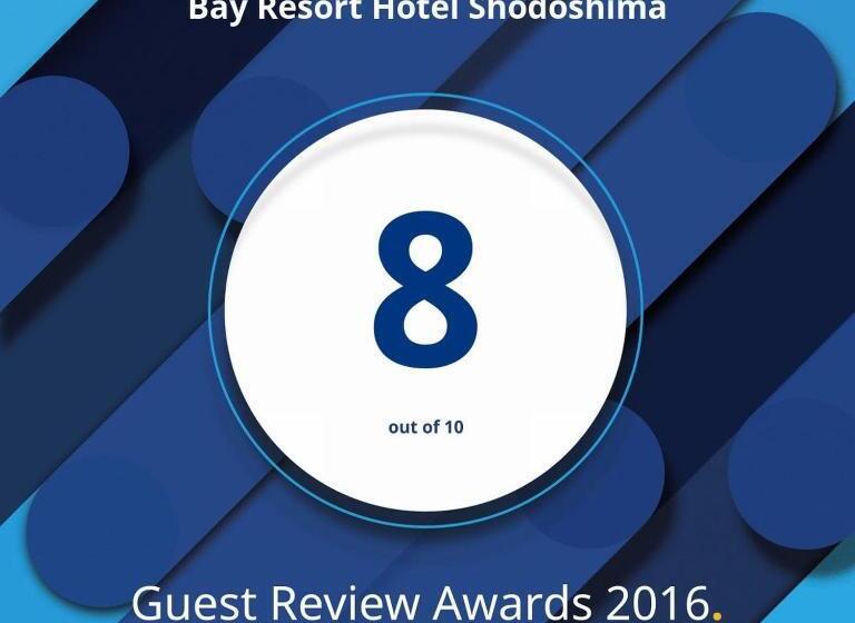Bay Resort Hotel Shodoshima
