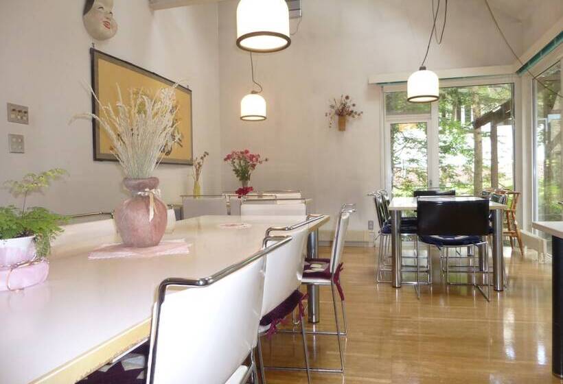 مبيت وإفطار St Village