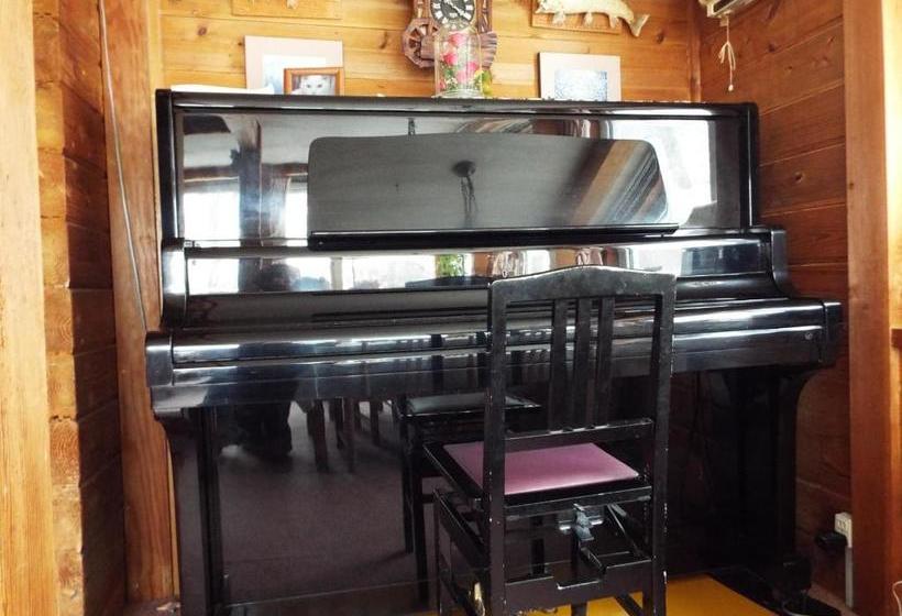 민박 Pension Apple