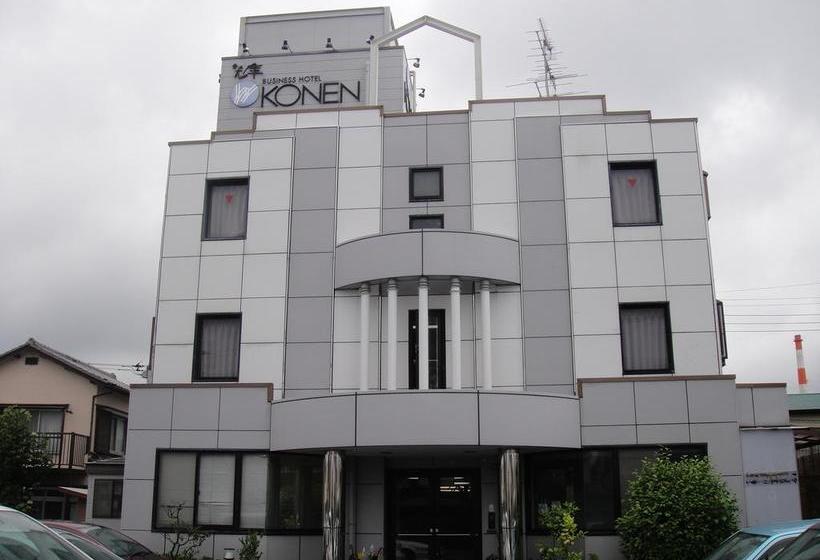 호텔 Business  Konen