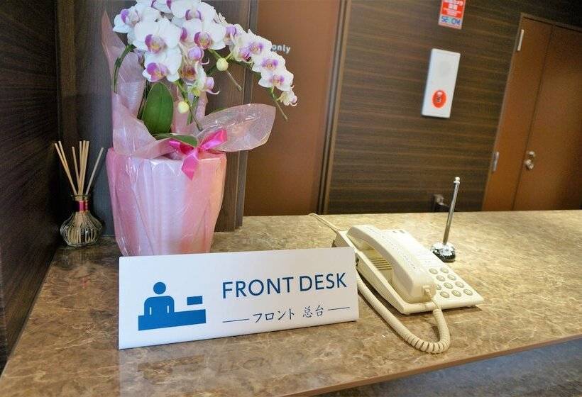 료칸 Tabist Yuen No Yado Fujimi