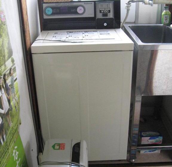 Fujiyoshida Youth Hostel