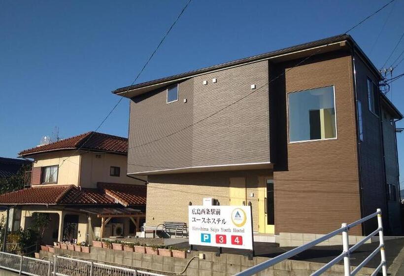 Hiroshima Saijo Youth Hostel