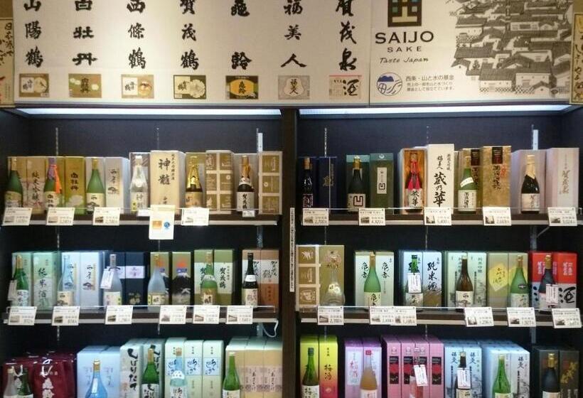 Hiroshima Saijo Youth Hostel