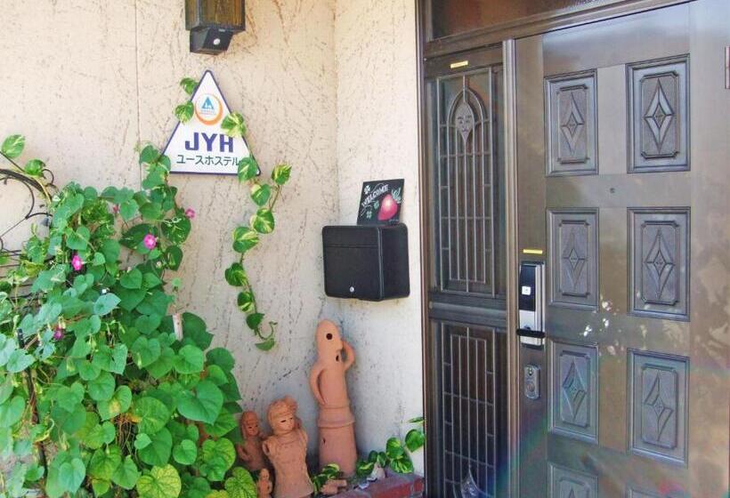 Hiroshima Saijo Youth Hostel