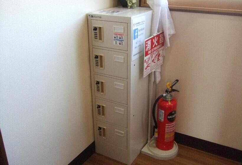 Hiroshima Saijo Youth Hostel