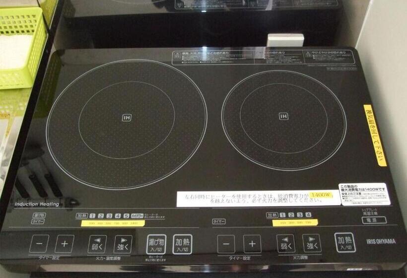 Hiroshima Saijo Youth Hostel