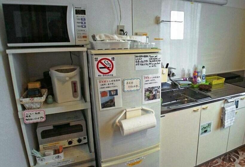 Hiroshima Saijo Youth Hostel