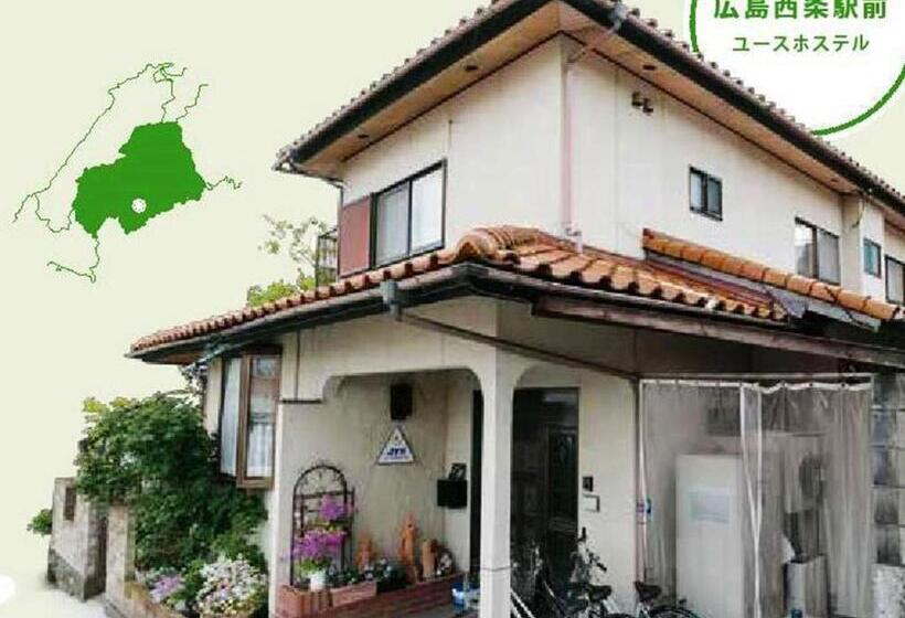 Hiroshima Saijo Youth Hostel