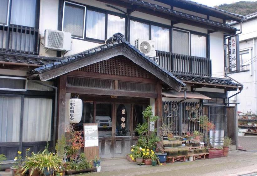 Hoshi Ryokan