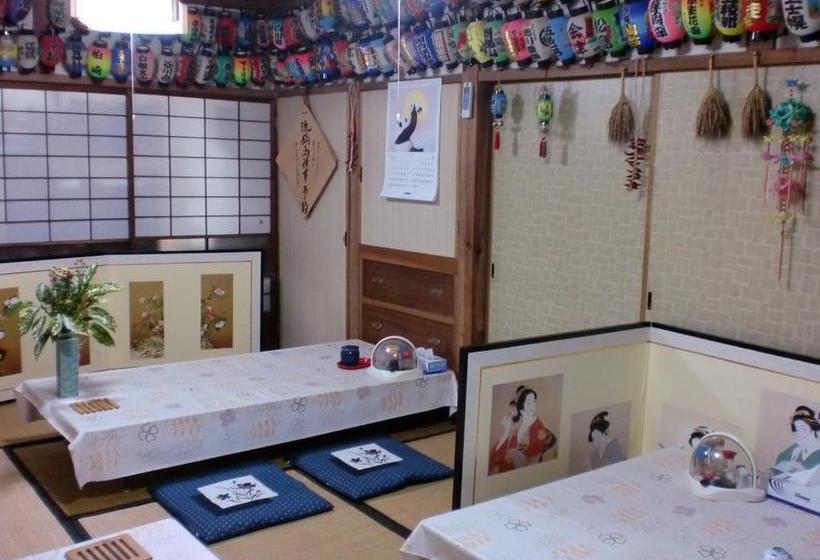 Hoshi Ryokan
