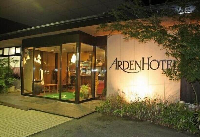 בית מלון כפרי Aso Baien Spa Resort