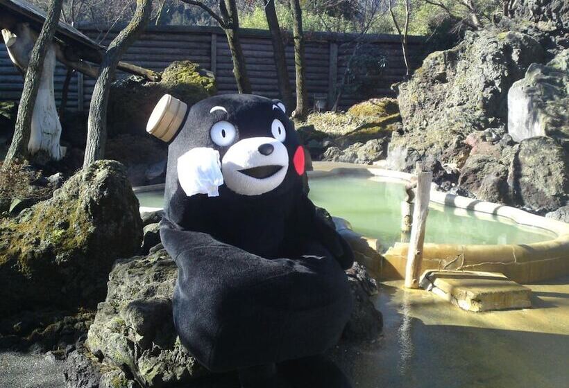 בית מלון כפרי Aso Baien Spa Resort