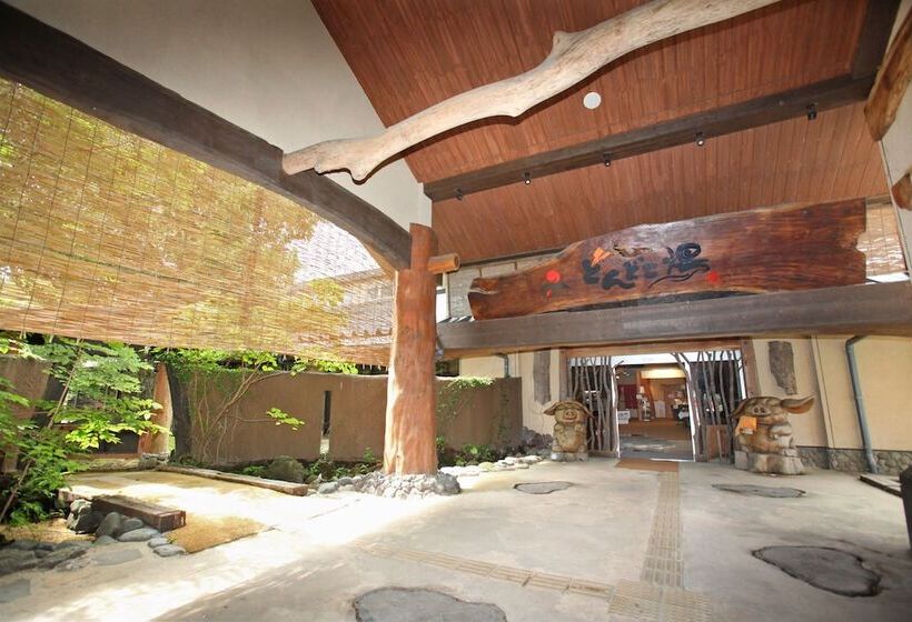 فندق Aso Baien Spa Resort