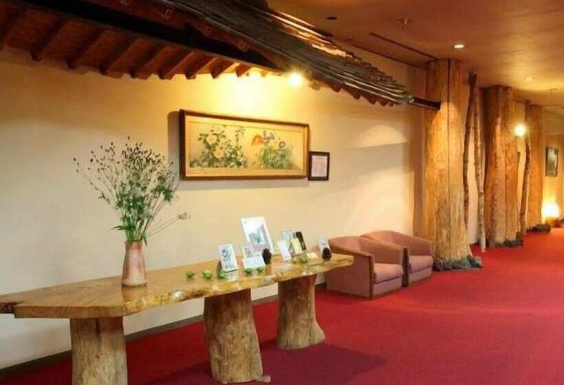 فندق Aso Baien Spa Resort