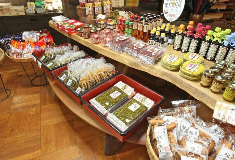 בית מלון כפרי Aso Baien Spa Resort