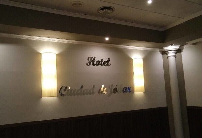 בית מלון כפרי Ciudad De Jódar