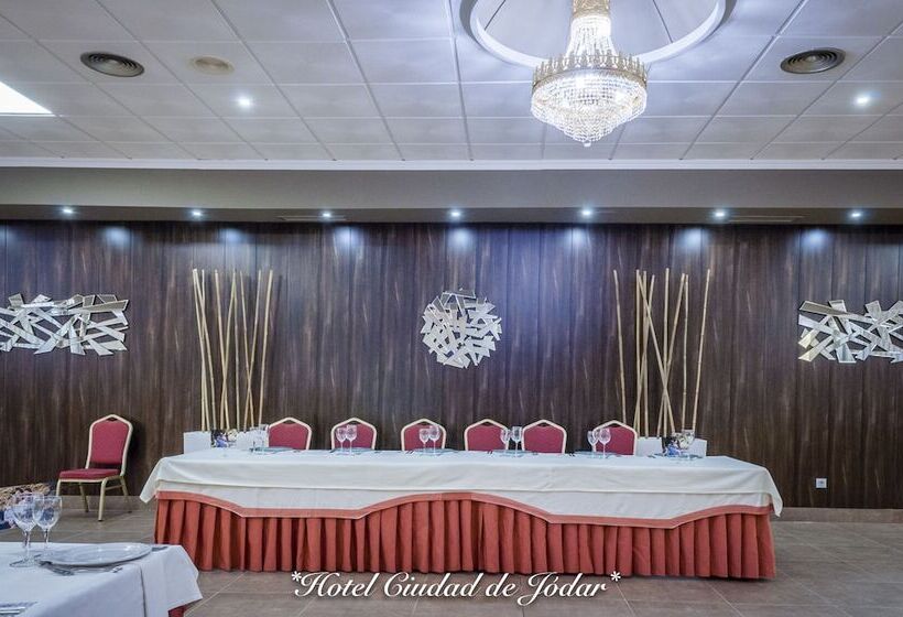 酒店 Ciudad De Jódar