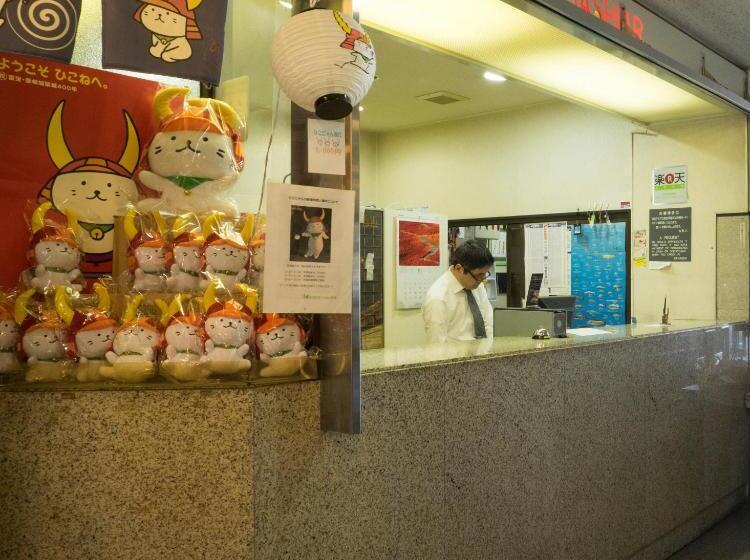فندق Hikone Station