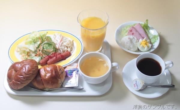 فندق Hikone Station