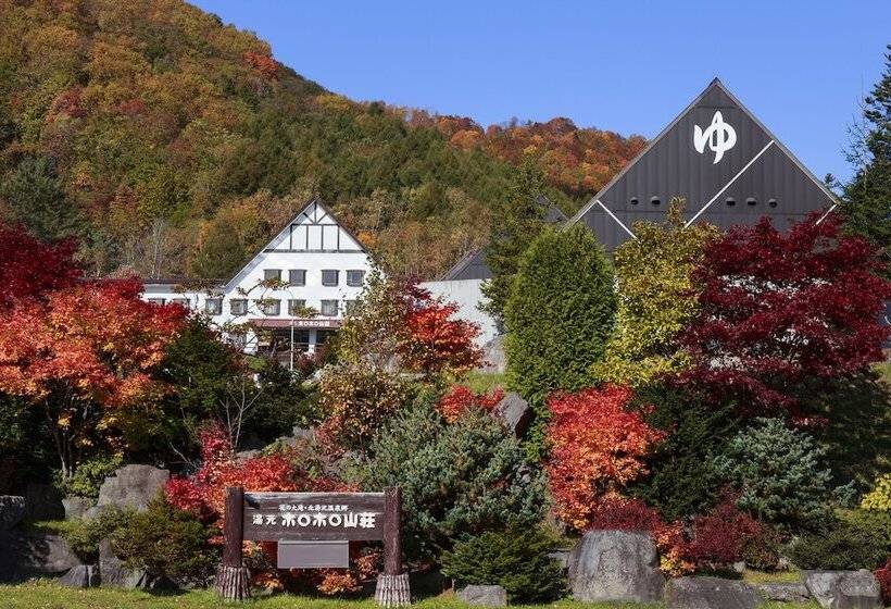 فندق Horohoro Sanso