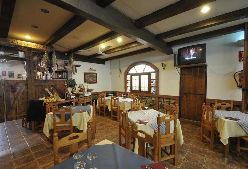 فندق Hospedaje Rural Casa Parri