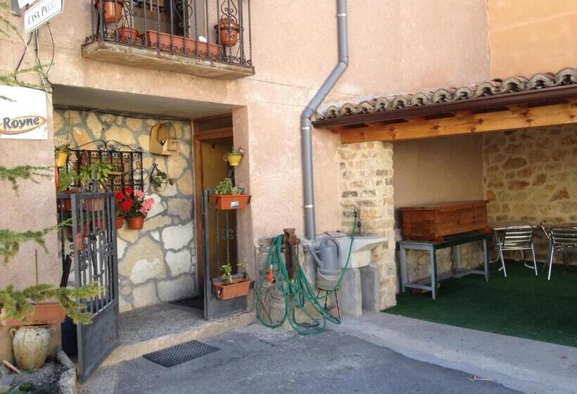 فندق Hospedaje Rural Casa Parri