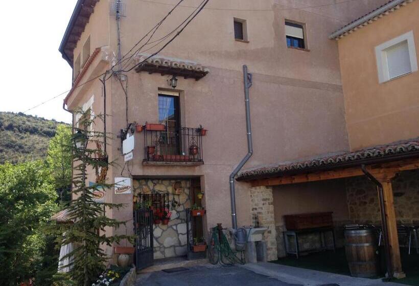 فندق Hospedaje Rural Casa Parri