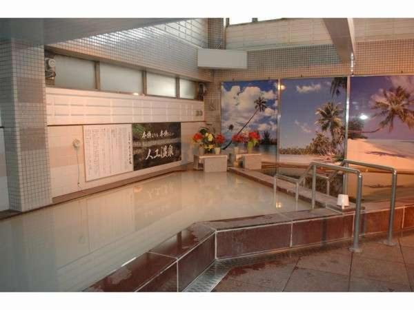 בית מלון כפרי Jn Family Sagamihara