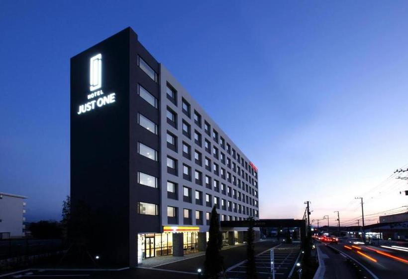 فندق Just One