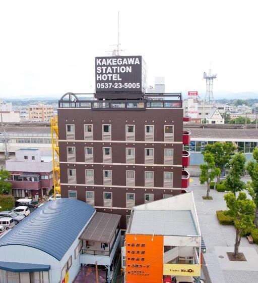 فندق Kakegawa Station
