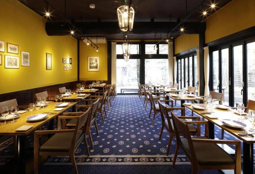 Karuizawa Hotel Longing House