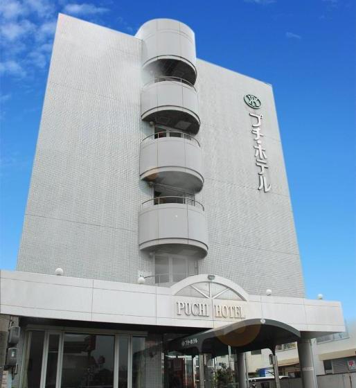 ホテル Kojima Puchi