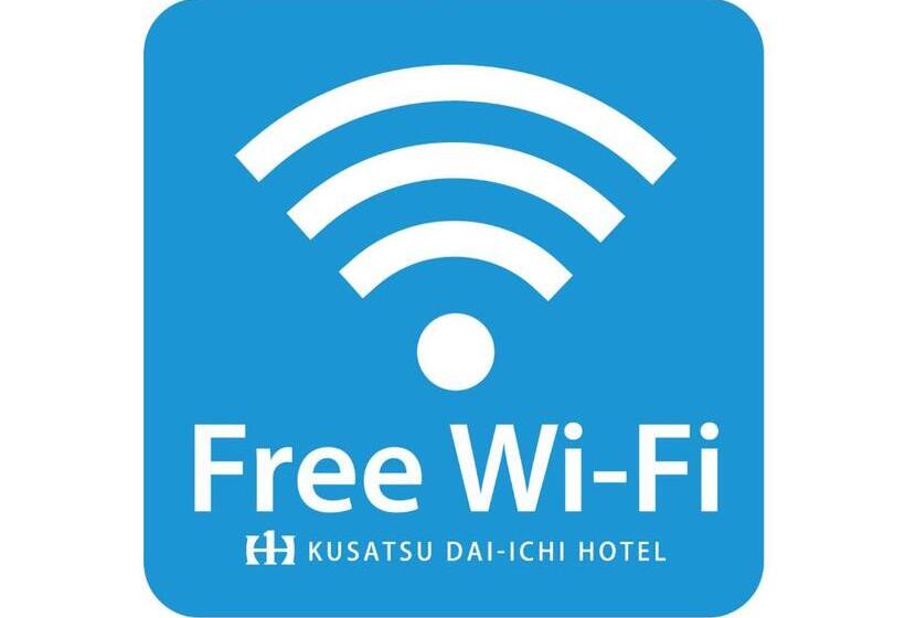 酒店 Kusatsu Daiichi