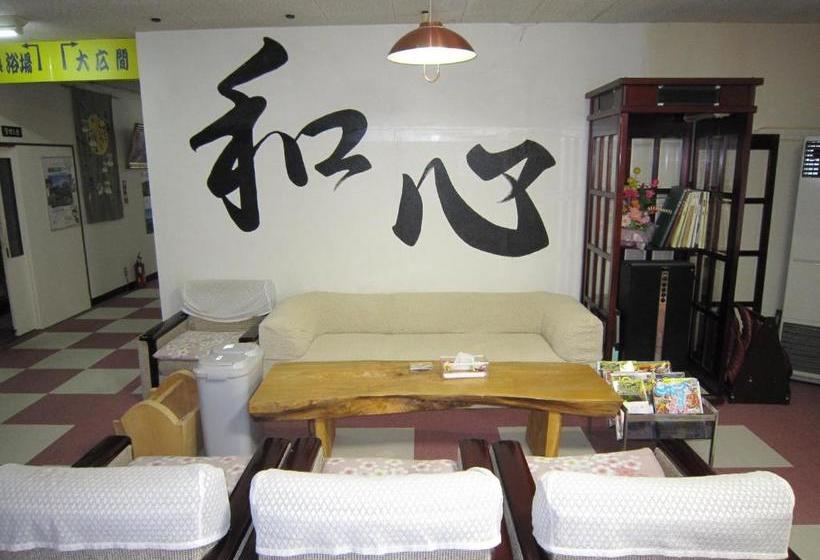 فندق Kussharokoso