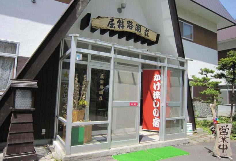 בית מלון כפרי Kussharokoso