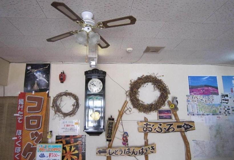 فندق Kussharokoso