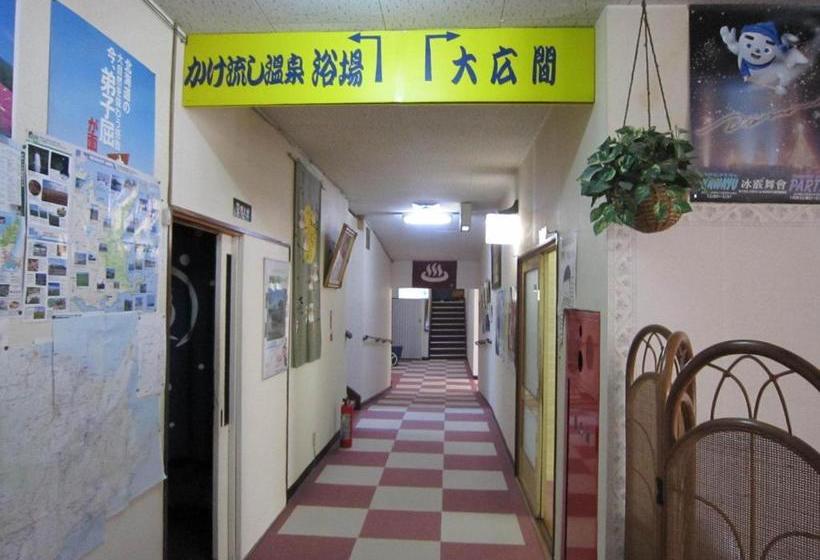 فندق Kussharokoso