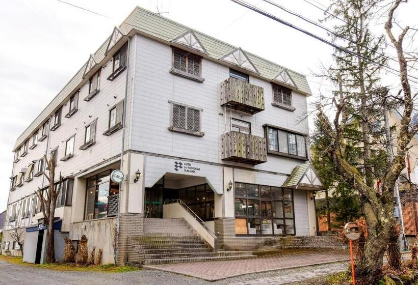 ホテル La Montagne Furuhata