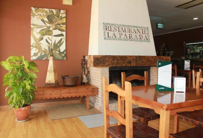 هتل La Parada