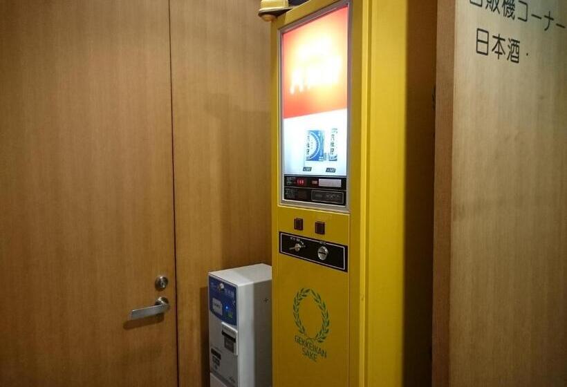 Отель Lakeland Hikone