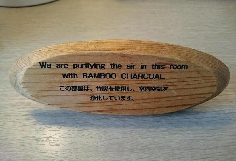 Отель Lakeland Hikone