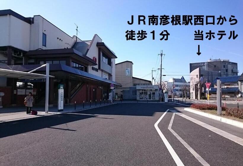 Отель Lakeland Hikone