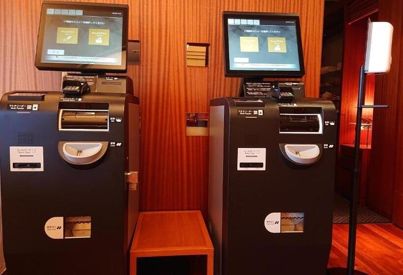 فندق Landmark Wakayama