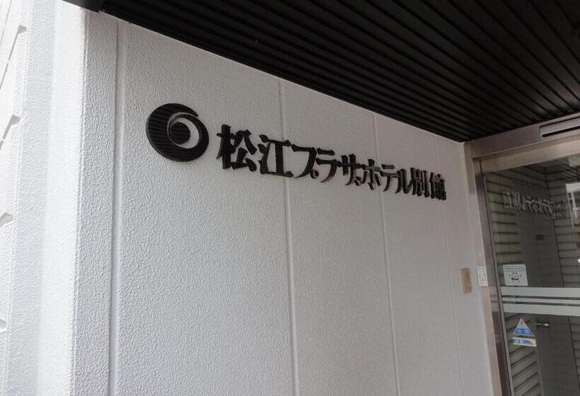 Matsue Plaza Hotel Annex