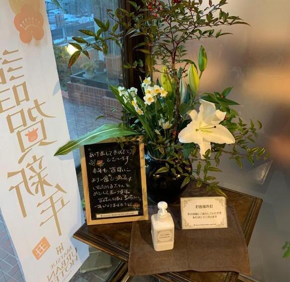 Matsue Urban Hotel Lake Inn