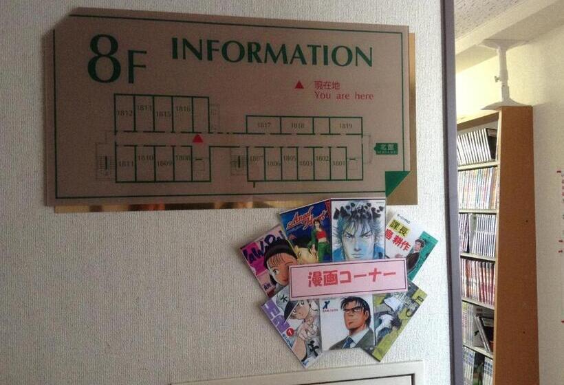 ホテル Matsumoto Tourist